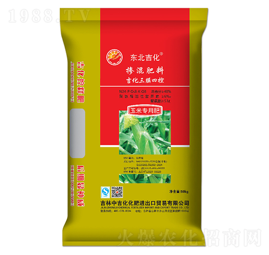 ���׌��Ó������24-8-8-�|������-�м�������