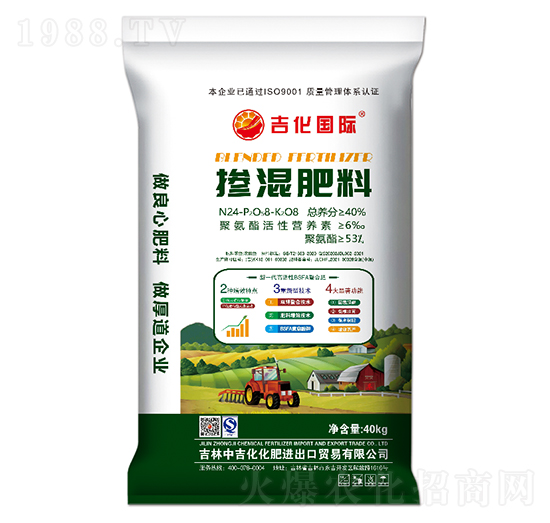 �������24-8-8-�������H-�м�������