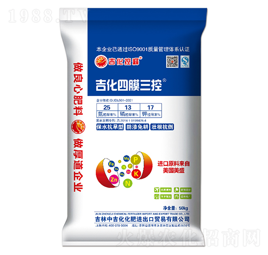 ������Ĥ���ؓ������25-13-17-�������-�м�������