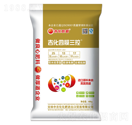 40kg������Ĥ����?f��)�����?5-13-17-�������-�м�������