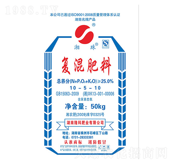 �����Əͻ��10-5-10-¡���r�Y