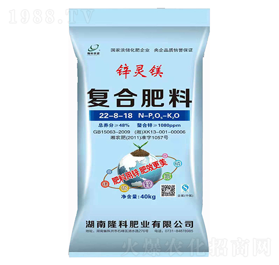 �\�`�V22-8-18-¡���r(n��ng)�Y