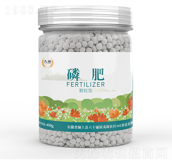 顆粒型磷肥-九強-金秋肥業(yè)