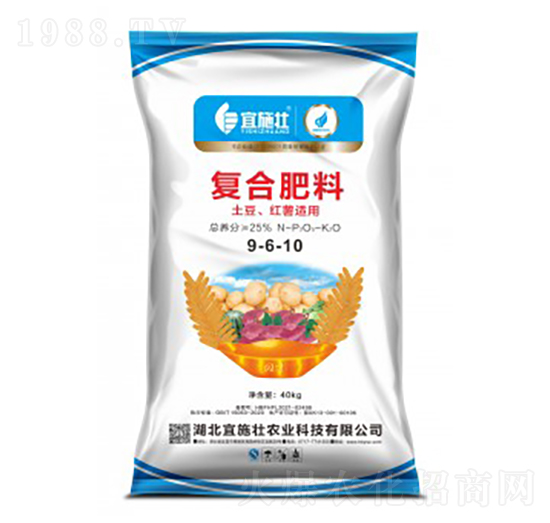 土豆紅薯適用復(fù)合肥料9-6-10-宜施壯