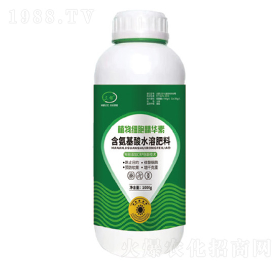 含氨基酸水溶肥料-植物細(xì)胞精華素-三稞-公略生物