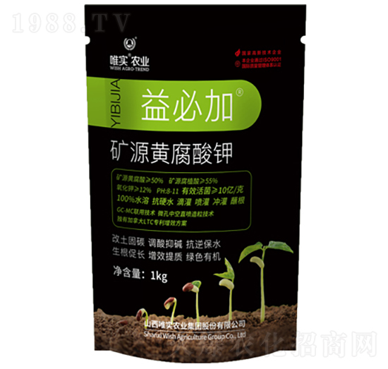 1kg�VԴ�S�����-��ؼ�-Ψ��(sh��)