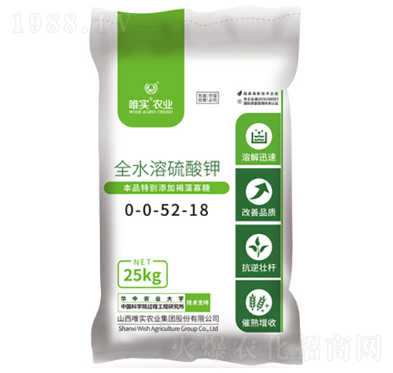 ȫˮ�������-Ψ��