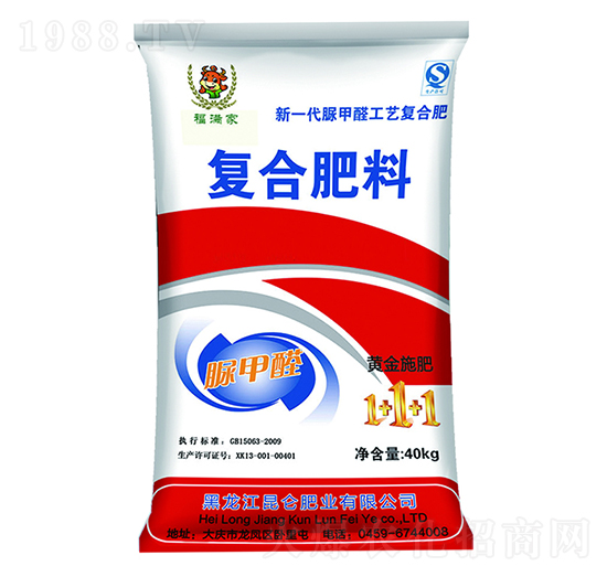 新一代脲甲醛工藝復合肥料26-12-12-福滿家-昆侖肥業(yè)