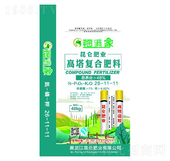 高塔復合肥料26-11-11-福滿家-昆侖肥業(yè)