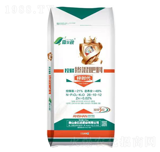 ��ጓ������26-10-12-�\�r(sh��)��-������-���|�_(d��)�ʘI(y��)