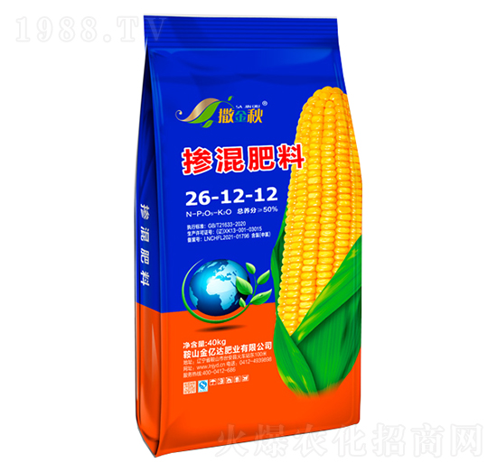 ���׌��Ó������26-12-12-������-���|�_�ʘI(y��)