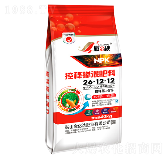 控釋摻混肥料26-12-12-撒金秋-金億達(dá)肥業(yè)