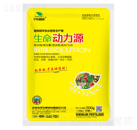 ������(d��ng)��Դ-��|ֲ��-ʥ��ʘI(y��)