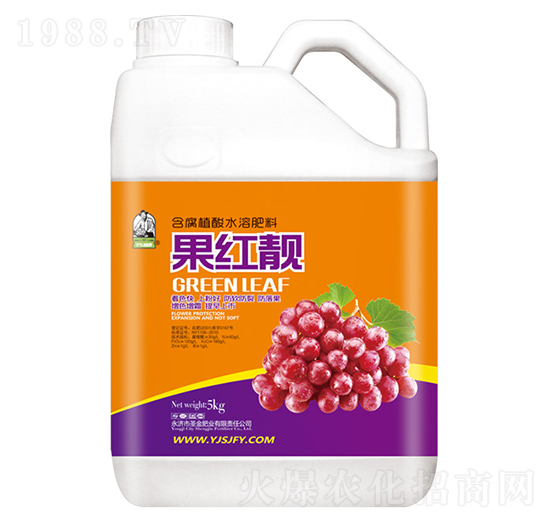 5kg含腐植酸水溶肥料-果紅靚-圣金肥業(yè)