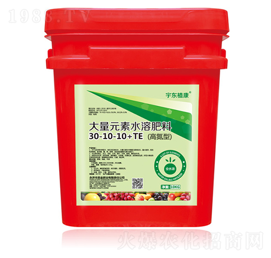 �ߵ��ʹ���Ԫ��ˮ�ܷ���30-10-10+TE-��|ֲ��-ʥ��ʘI(y��)