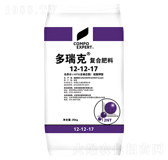 �������ˏ�(f��)�Ϸ���12-12-17-����