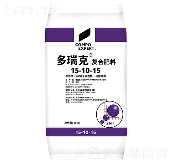 �������ˏ�(f��)�Ϸ���15-10-15-����