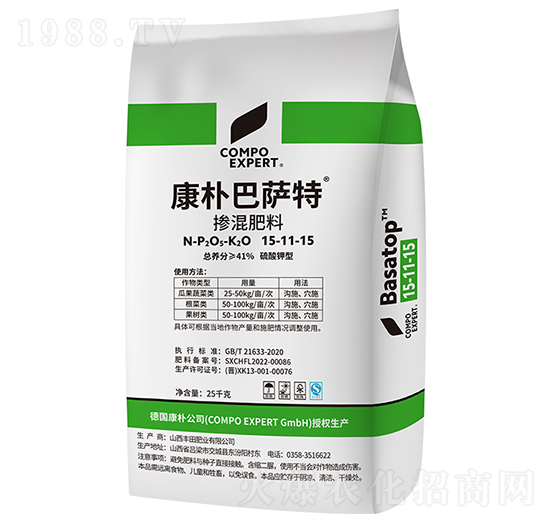 ������_��?f��)�����?5-11-15-����