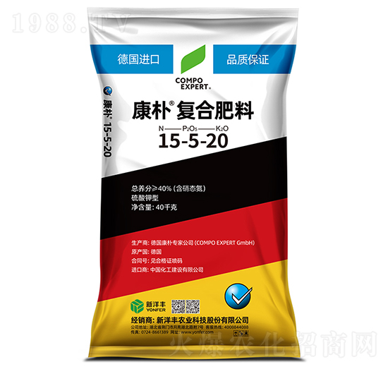 康樸復合肥15-5-20-康樸