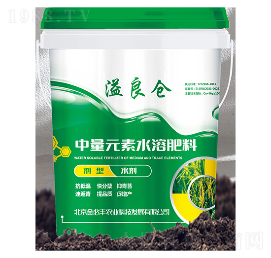 ����Ԫ��ˮ�ܷ���-�����}-����S