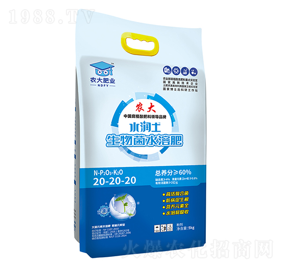 �����ˮ�ܷ�20-20-20-ˮ����-�r(n��ng)�����B(t��i)