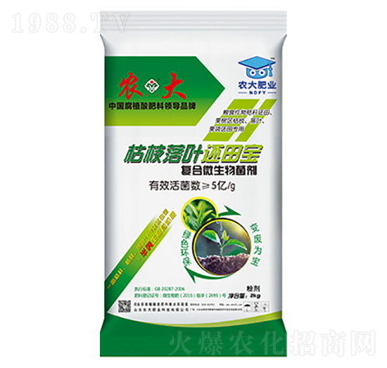 �ЙC���ϸ��섩-��֦���~߀�-�r(n��ng)�����B(t��i)