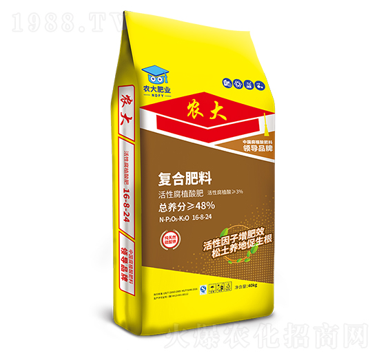 ��������ֲ��ͺϷ�16-8-24-�r�����B(t��i)