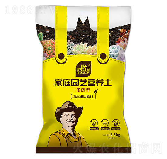 多肉營養(yǎng)土-史丹利