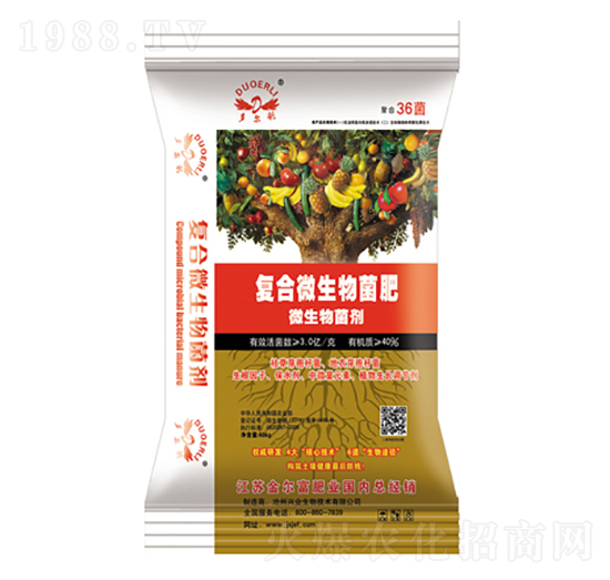 復(fù)合微生物菌肥（螯合36菌）-金爾福肥業(yè)