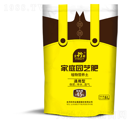 通用型植物營(yíng)養(yǎng)土-史丹利