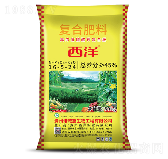 ��(f��)�Ϸ���16-5-24-�Z��ʩ����