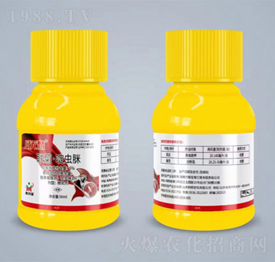 50ml聯(lián)菊·啶蟲脒-月無愁-鼎來瑞