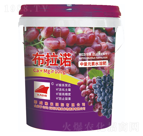 挪威雅米獨(dú)資水溶性液體桶肥（紫）-布拉諾-雅米農(nóng)業(yè)