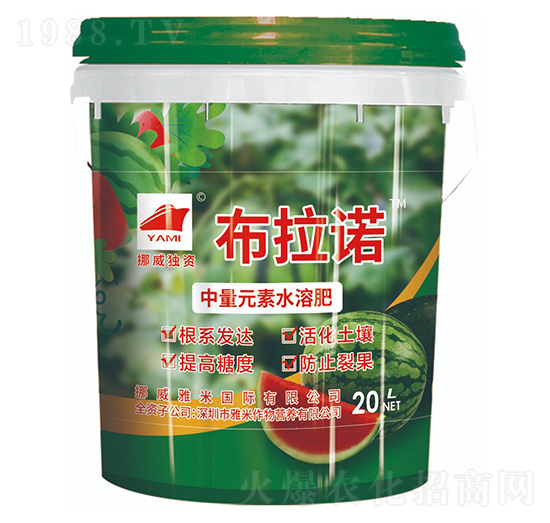 Ų�����ת��Yˮ����Һ�wͰ��-�����Z-�����r(n��ng)�I(y��)