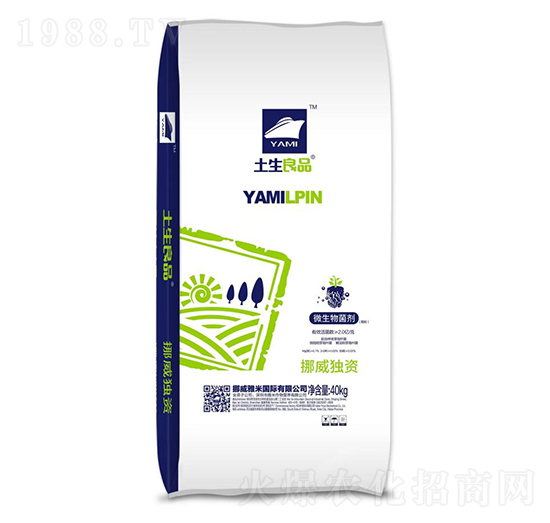 高活性土壤調(diào)理劑-土生良品-雅米農(nóng)業(yè)