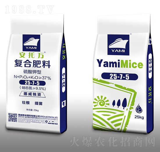 硫酸鉀型復合肥料25-7-5-安托萬-雅米農業(yè)