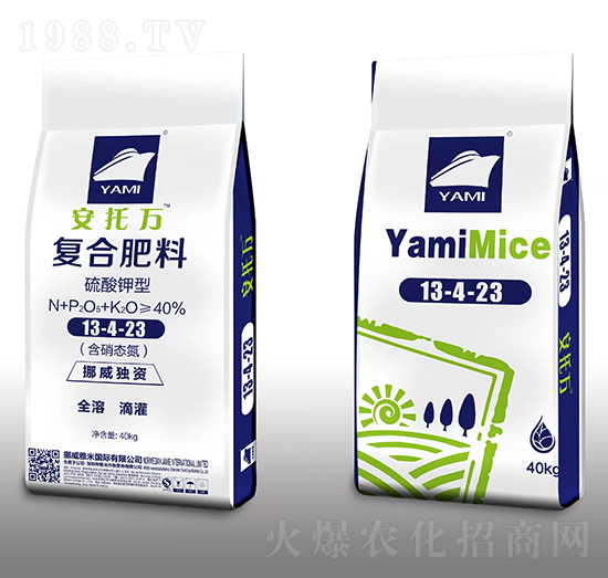 硫酸鉀型復合肥料13-4-23-安托萬-雅米農業(yè)