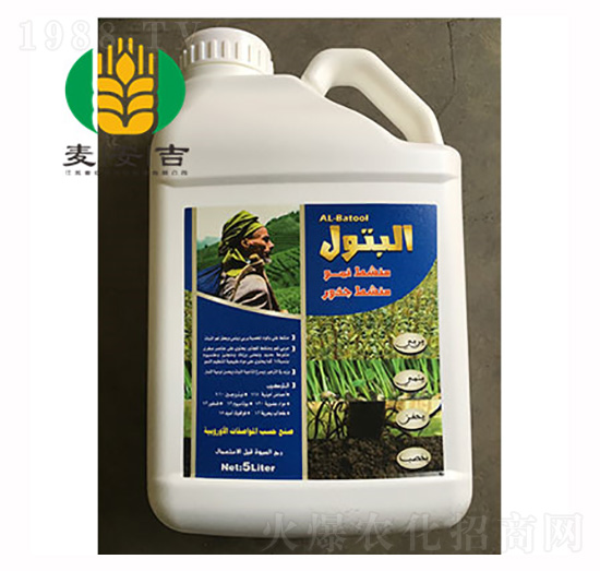 氨基酸液白瓶-麥安吉農業(yè)