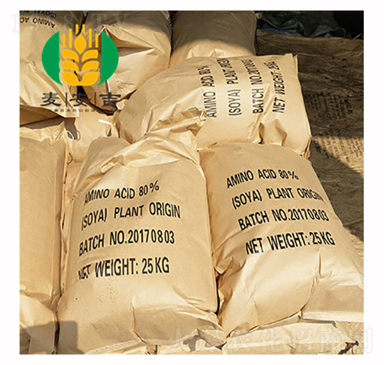 氨基酸粉黃袋-麥安吉農(nóng)業(yè)