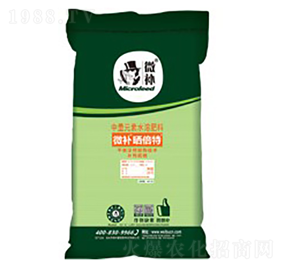 中量元素水溶肥料-微補(bǔ)曬倍特-微補(bǔ)植物