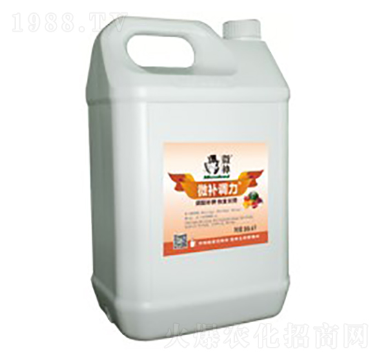 高鉀水溶性好液體肥料-微補調(diào)力-微補植物