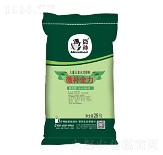 西瓜型滴灌用水溶性肥料-微補全力-微補植物