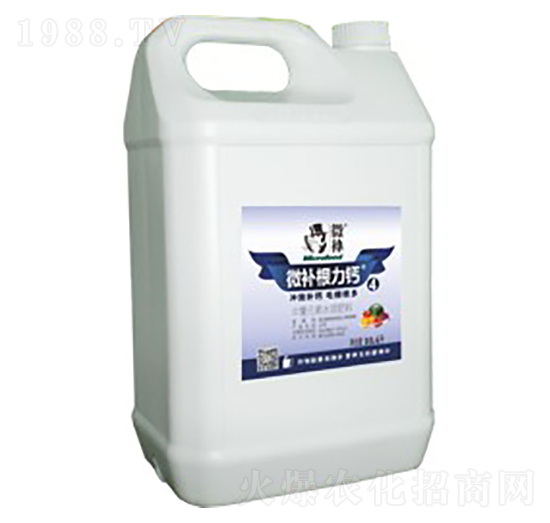 有機(jī)液體螯合鈣肥-微補(bǔ)根力鈣-微補(bǔ)植物