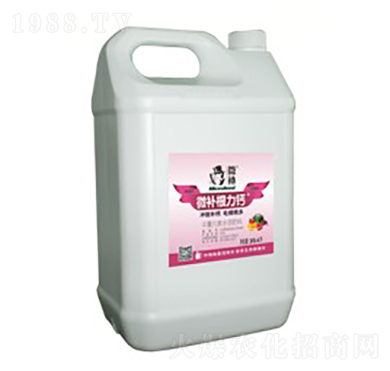 螯合液體鈣肥-微補(bǔ)根力鈣-微補(bǔ)植物