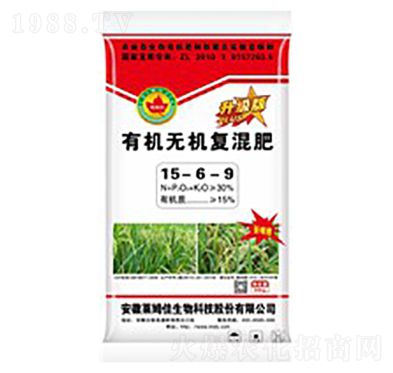 有機(jī)無(wú)機(jī)復(fù)混肥15-6-9-萊姆佳生物