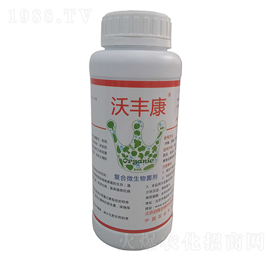 復(fù)合微生物菌劑（液體）-沃豐康-啟高生物