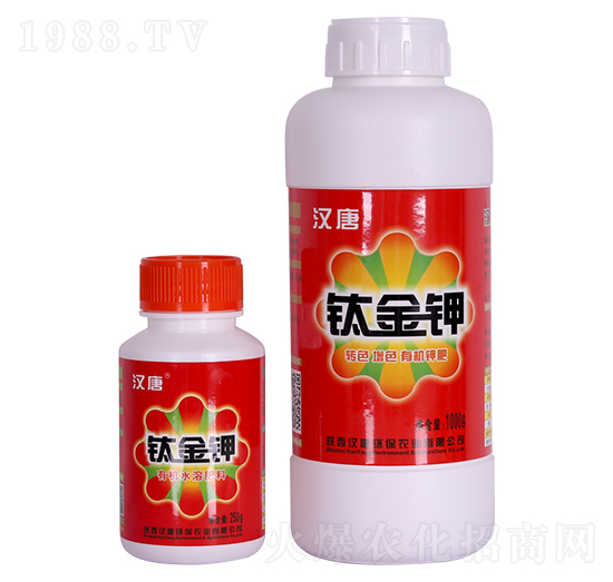 含鈦有機鉀肥-鈦金鉀-漢唐農業(yè)