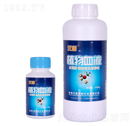 右旋糖植物有機營養(yǎng)液-植物血液-漢唐農業(yè)