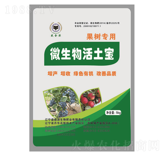 ���䌣��΢���������-����Դ-ʢ��Դ