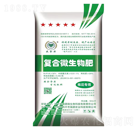 �޻����Ï�(f��)��΢�����-����Դ-ʢ��Դ